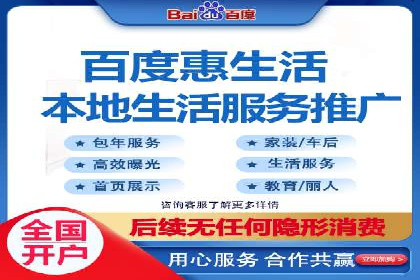 百度推广技巧：成功案例分享与解析